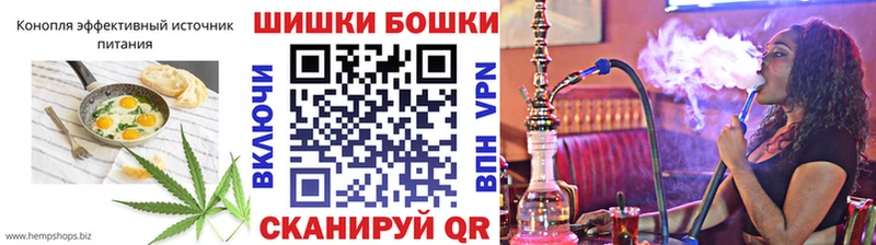 где продают   Артёмовск  Печенье с ТГК марихуана 
