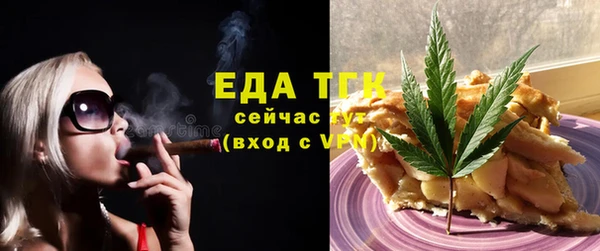 кокс Арсеньев