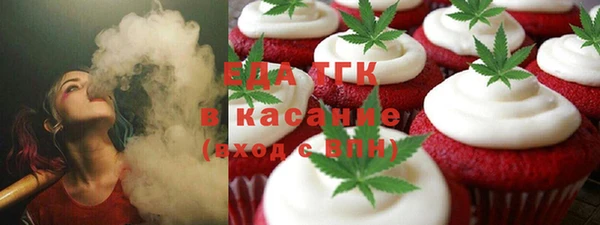 mix Аркадак