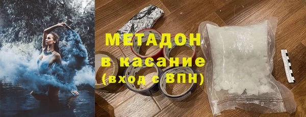 mix Аркадак