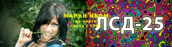 mix Аркадак