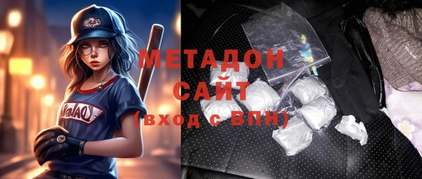 mix Аркадак
