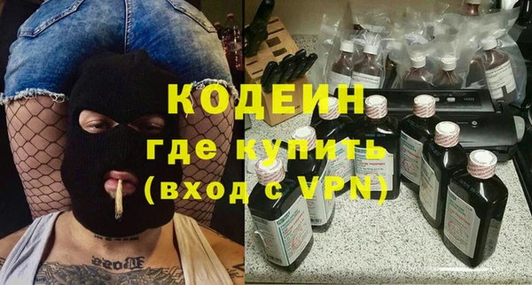 кокс Арсеньев