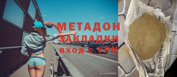 mix Аркадак