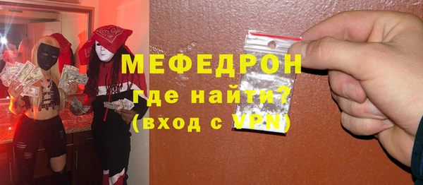 кокс Арсеньев
