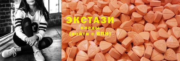 mix Аркадак