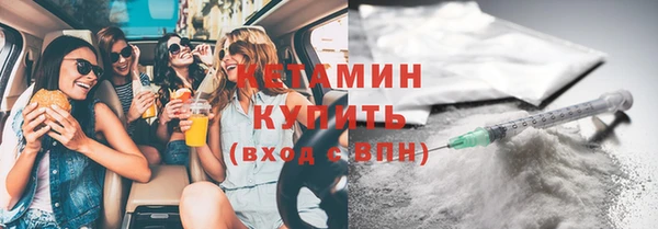 mdpv Армянск