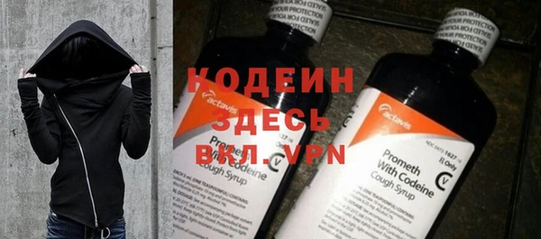 mdpv Армянск