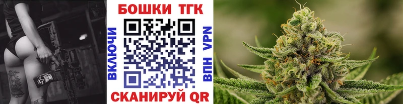Канабис OG Kush Артёмовск